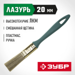 ЗУБР 20 мм, 3/4'', щетина смешанная, кисть малярная плоская КП-14 4-01014-020 Мастер