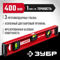 ЗУБР 400 мм, Усиленный двутавровый уровень (4-34583-040_z01)