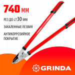 GRINDA  R-740A, длина 740 мм, закаленные лезвия, антикор. покрытие, стальные рукоятки, большой контактный сучкорез (40233_z02)