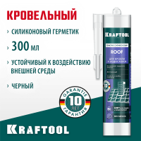 KRAFTOOL  ROOF 300 мл черный, Кровельный силиконовый герметик (41258-4)