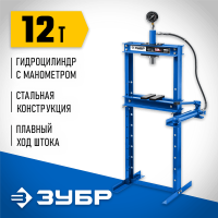 ЗУБР 12 т, с гидронасосом и манометром, пресс гидравлический ПГН-12 43072-12 Профессионал