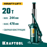 KRAFTOOL  KRAFT-LIFT, 20т 244-478 мм, Бутылочный гидравлический домкрат (43462-20_z01)