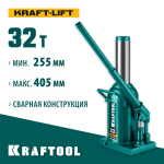 KRAFTOOL 32 т, 255-405 мм, домкрат бутылочный гидравлический  KRAFT-LIFT 43462-32_z01