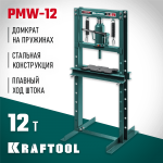 KRAFTOOL  PMW-12, 12 т, гидравлический пресс с домкратом и возвратными пружинами (43470-12)