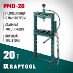 KRAFTOOL  PMD-20, 20т, Гидравлический пресс с гидронасосом и пневмоприводом (43473-20)