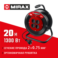 Удлинитель на катушке  MIRAX ПВС 2х0.75 20м 1300Вт (55052-20)