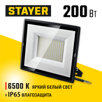 STAYER  200 Вт, IP65 Прожектор светодиодный LED-MAX (57131-200)