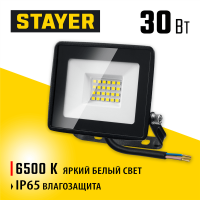 STAYER 30Вт, Светодиодный прожектор LED-MAX (57131-30_z03)