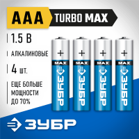 ЗУБР AAA, 4 шт., батарейка щелочная Turbo-MAX 59203-4C_z01