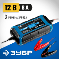 ЗУБР 12В, 8A, автомат, IP65, интеллектуальное зарядное устройство 59303 Профессионал