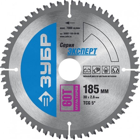 ЗУБР Ø 185 х Ø 30 мм, 60T, диск пильный по алюминию, ламинату 36907-185-30-60
