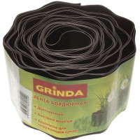 GRINDA 10 см х 9 м, коричневая, лента бордюрная 422247-10