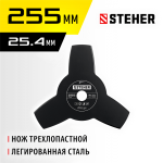 STEHER  TB-3, 255 мм, 3T, нож для триммера (75130)