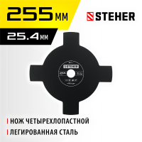 STEHER  TB-4, 255 мм, 4T, нож для триммера (75135)