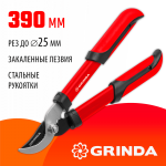 GRINDA  R-390, длина 390 мм, закаленые лезвия, стальные рукоятки, малый плоскостной сучкорез (8-424108)