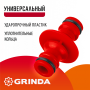 Переходники соединитель - соединитель GRINDA