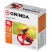 GRINDA  GR-B, 3 сопла, на подставке, пластиковый, круговой распылитель (8-427608_z01)