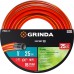 GRINDA Ø 1" х 25 м, 25 атм., 3-х слойный, армированный, шланг садовый 8-429005-1-25_z01