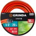 GRINDA Ø 1/2" х 20 м, 35 атм., 3-х слойный, армированный, шланг садовый 8-429005-1/2-20_z02