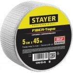 STAYER 5 см х 45 м, 3х3 мм, cетка стеклотканевая самоклеящаяся FIBER-Tape 1246-05-45_z01