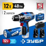 ЗУБР  Т7, 12 В, 40 Н·м, 2 АКБ (2 А·ч), дрель-шуруповерт + LED фонарь, кейс, Профессионал (DL-121-22F)