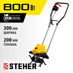 STEHER 800 Вт, 300 мм ширина обработки, 1 скорость, культиватор электрический EK-800