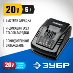 ЗУБР 20В, 6А, тип T7,  для Li-Ion АКБ, зарядное устройство RT7-20-6 Профессионал