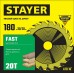 STAYER  Fast, 180 x 30/20 мм, 20Т, быстрый рез, пильный диск по дереву (3680-180-30-20_z01)