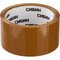 СИБИН 48 мм х 50 м, 40 мкм, лента клейкая упаковочная (скотч) 12057-50-50_z02