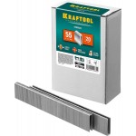 KRAFTOOL скобы тип 55, 20 мм, скобы для степлера узкие 31789-20