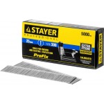 STAYER гвозди тип 300, 25 мм, гвозди особотвердые 31530-25 Professional