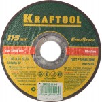 KRAFTOOL 115x1.0x22.23 мм, круг отрезной по нержавеющей стали для УШМ 36252-115-1.0