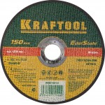 KRAFTOOL 150x1.6x22.23 мм, круг отрезной по нержавеющей стали для УШМ 36252-150-1.6