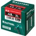 KRAFTOOL  Alu Al5052, 4.8 х 25 мм, алюминиевые заклепки, 250 шт (311701-48-25)