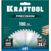 KRAFTOOL PRECISSION 190х30мм 48Т, диск пильный по дереву (36952-190-30)