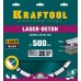 KRAFTOOL Ø 500Х25.4 мм, алмазный, сегментный, по бетону и камню, диск отрезной LASER-BETON 36686-500