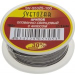 СВЕТОЗАР 100 г, 30% Sn / 70% Pb, оловянно-свинцовый припой SV-55325-100