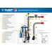 ЗУБР  550 Вт, дренажный насос для грязной воды, корпус - нерж. сталь, Профессионал (НПГ-Т3-550-С)