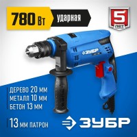 ЗУБР 780 Вт, дрель ударная ЗДУ-780 ЭРМ2 Профессионал