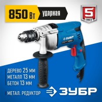 ЗУБР 850 Вт, дрель ударная ЗДУ-850 ЭРММ2 Профессионал