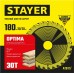 STAYER OPTIMA 180 x 30/20мм 30Т, диск пильный по дереву, оптимальный рез