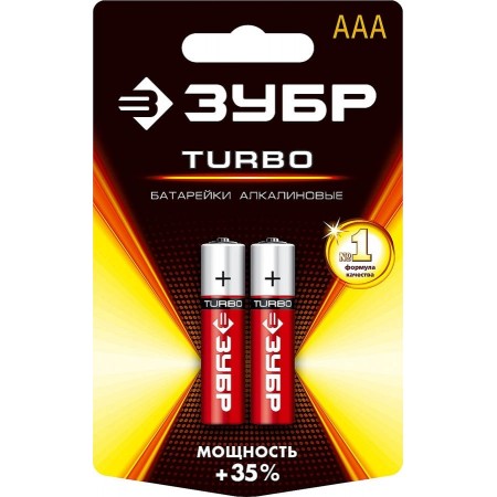 ЗУБР AAA, 2 шт., батарейка щелочная Turbo 59211-2C_z01