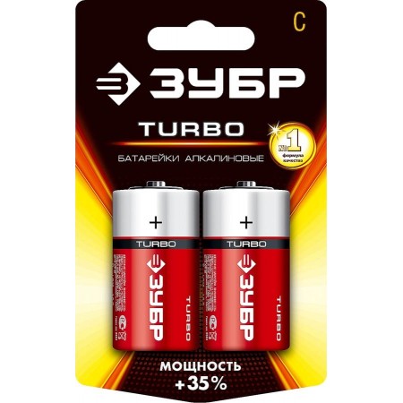 ЗУБР C, 2 шт., батарейка щелочная Turbo 59215-2C_z01