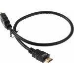 Кабель аудио-видео LAZSO WH-111 HDMI (m)/HDMI (m) 0.5м. позолоч.конт. черный (WH-111(0,5M))