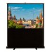 Экран Cactus 150x200см FloorCompactExpert CS-PSFLCE-200X150 4:3 напольный рулонный