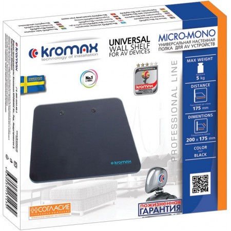 Кронштейн-подставка для DVD и AV систем Kromax MICRO-MONO черный макс.5кг настенный