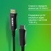 Кабель аудио-видео Digma HDMI 2.0 AOC HDMI (m)/HDMI (m) 10м. позолоч.конт. черный (BHP AOC 2.0-10)