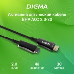 Кабель аудио-видео Digma HDMI 2.0 AOC HDMI (m)/HDMI (m) 30м. позолоч.конт. черный (BHP AOC 2.0-30)