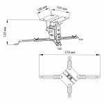 Кронштейн для проектора Cactus CS-VM-PREC01-WT белый макс.23кг потолочный поворот и наклон