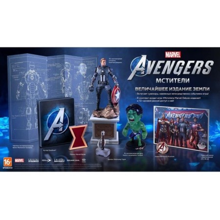 Игра для PS4 PlayStation Мстители Marvel. Величайшее издание Земли (16+) (RUS)